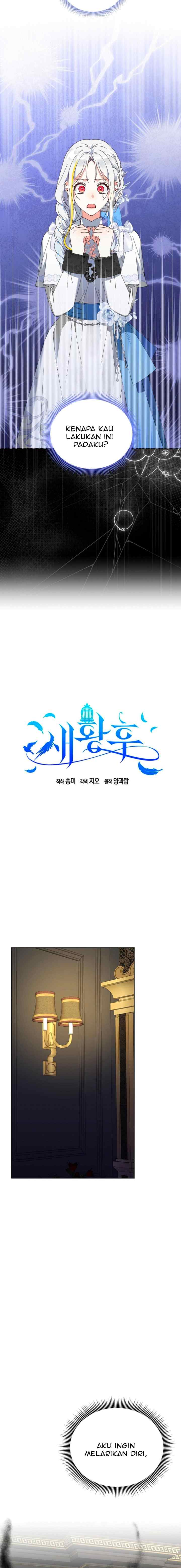 Bird Empress chapter 46 halaman 6