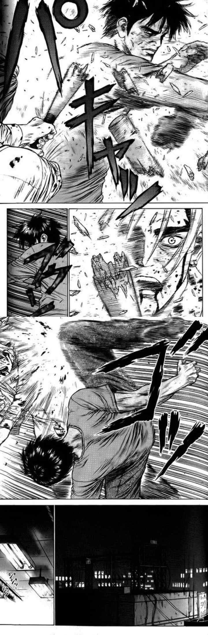 Sun-ken Rock chapter 10 halaman 11