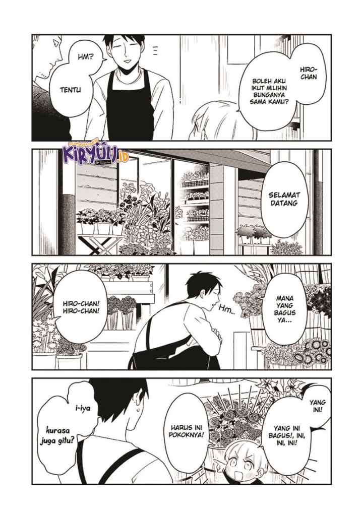 Ootani-san Chi no Tenshi-sama chapter 11 halaman 13