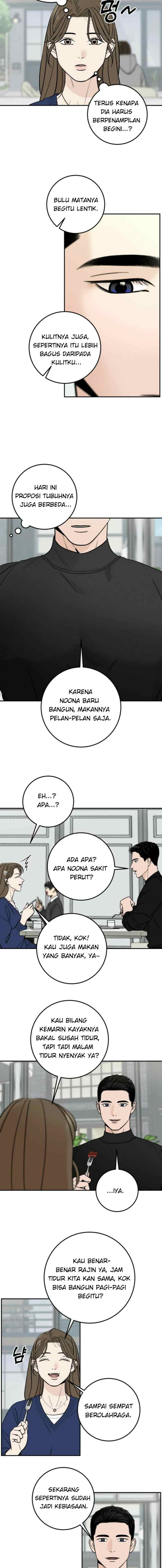 Someone Who Lives Next Door chapter 43 halaman 8
