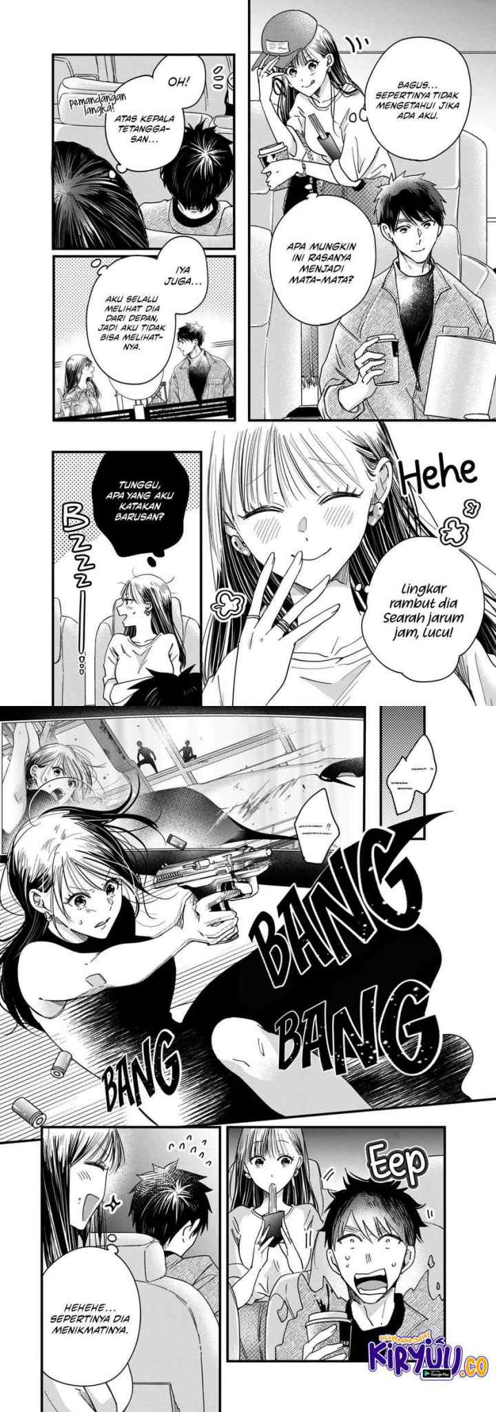 Kyou mo Veranda de chapter 51 halaman 4