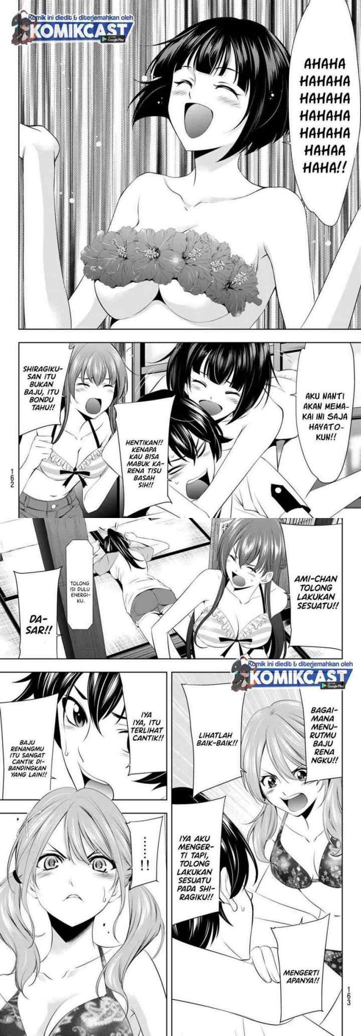 Megami no Kafeterasu chapter 22 halaman 8