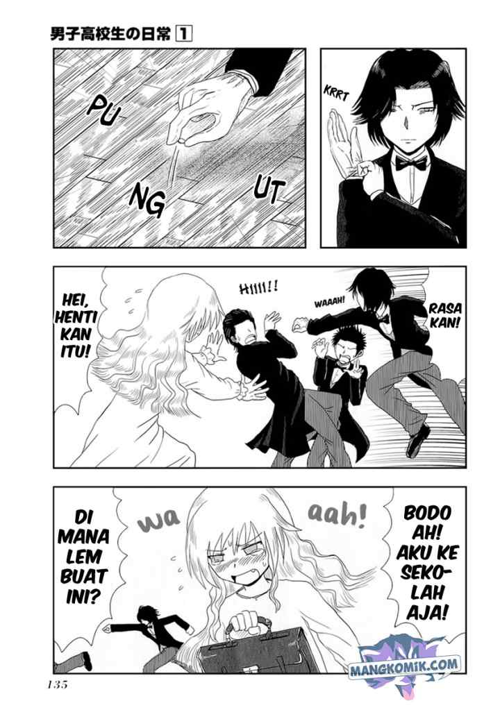 Danshi Koukousei no Nichijou chapter 15.1 halaman 7