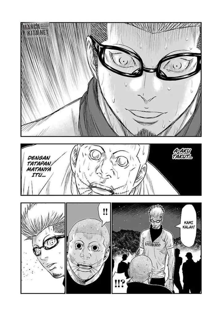 Out (Mizuta Makoto) chapter 42 halaman 10