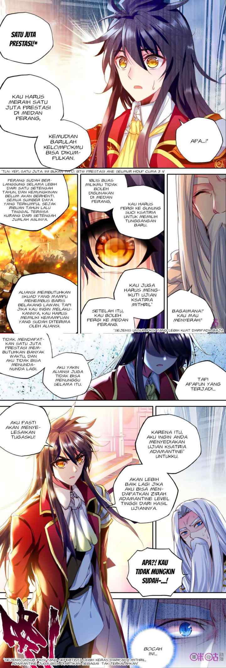Shen Yin Wang Zuo chapter 150 halaman 9