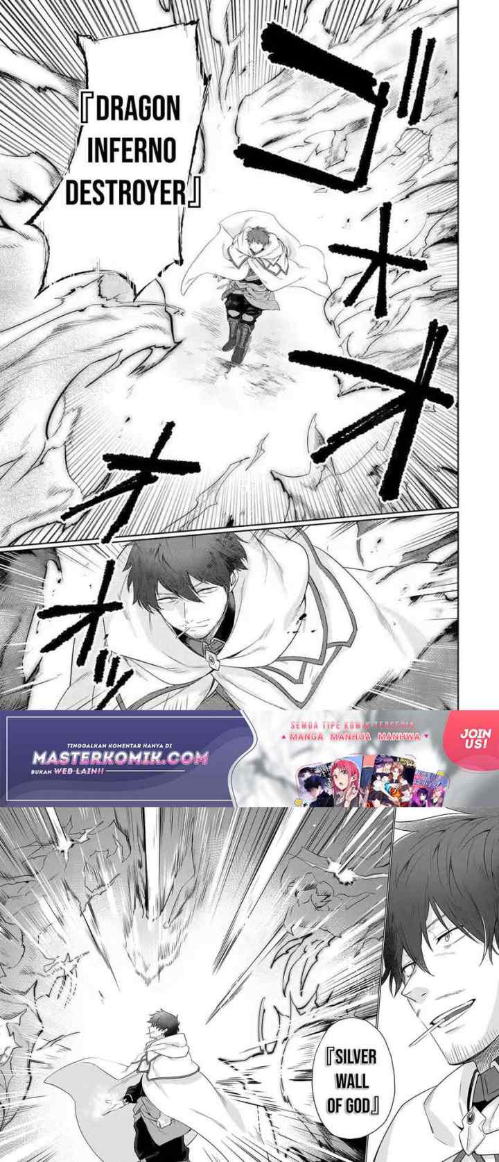 Around 40 Kenja no Isekai Seikatsu Nikki ~ Kimana na Isekai Kyoushi Raifu ~ chapter 2 halaman 17