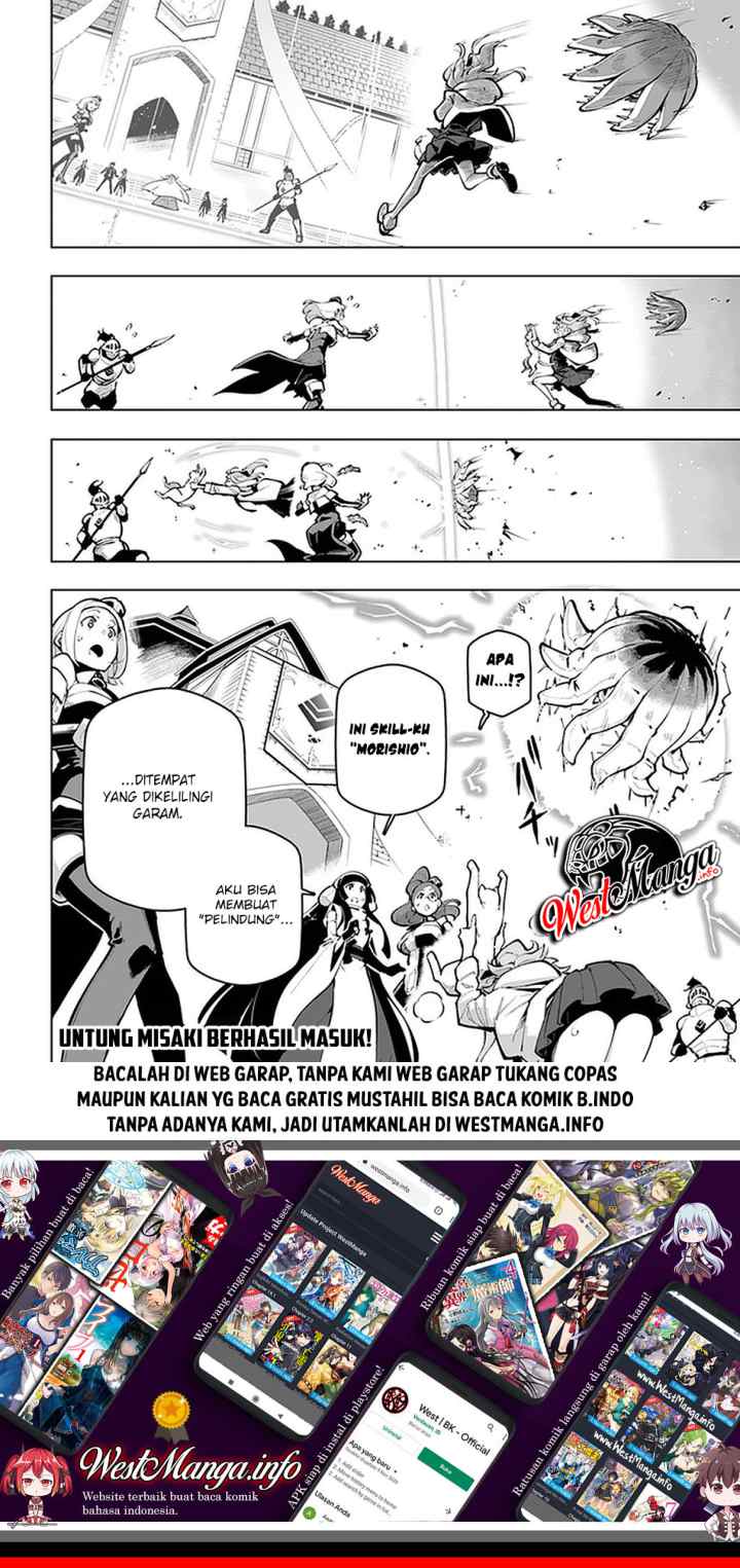 Sekai Saikyou no Kouei: Meikyuukoku no Shinjin Tansakusha chapter 19.1 halaman 13