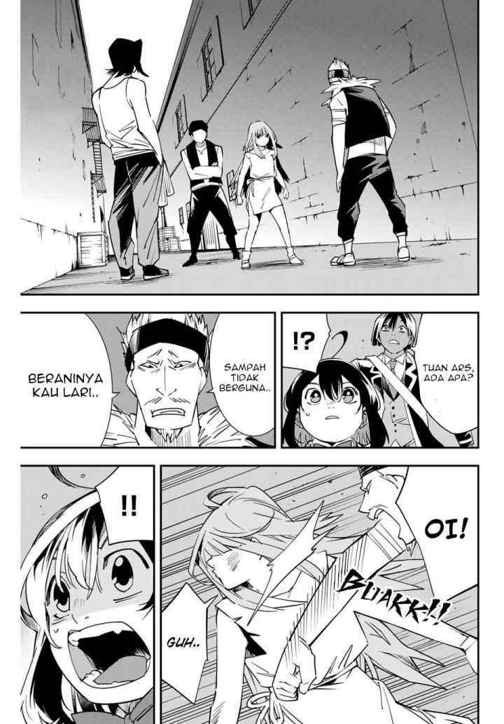 Reincarnated as an Aristocrat with an Appraisal Skill chapter 6 halaman 10