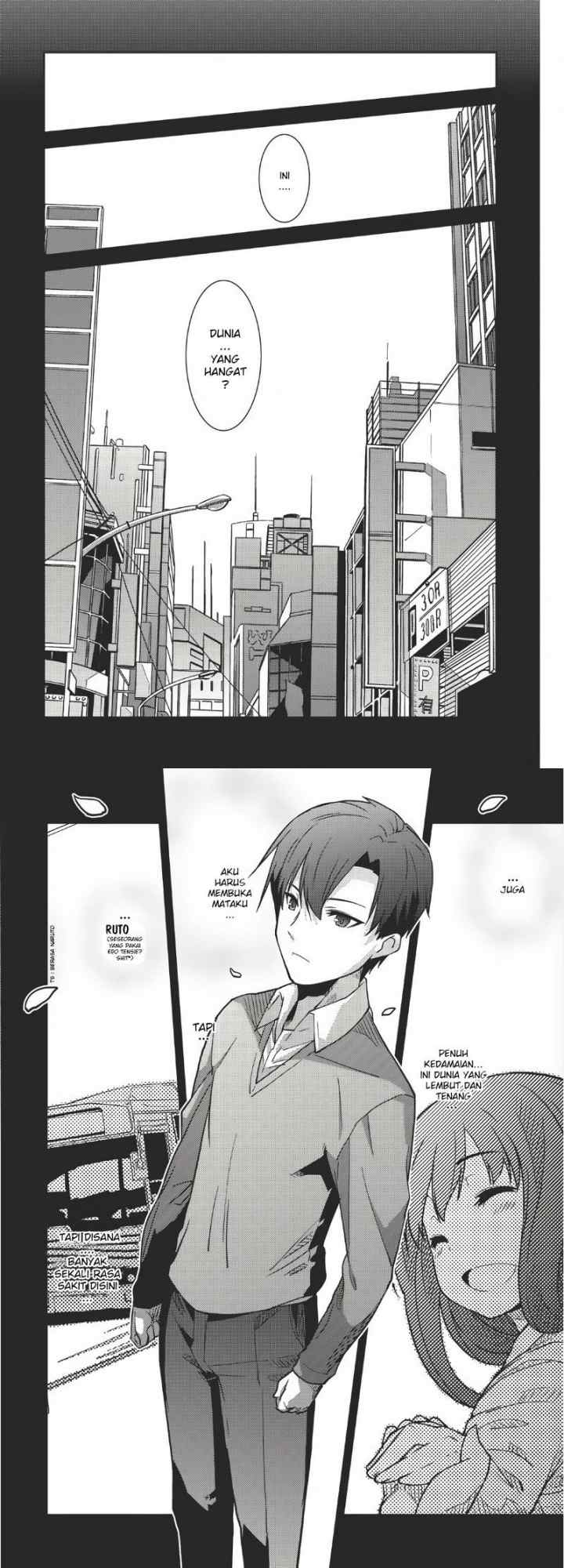 Seirei Gensouki chapter 1 halaman 5