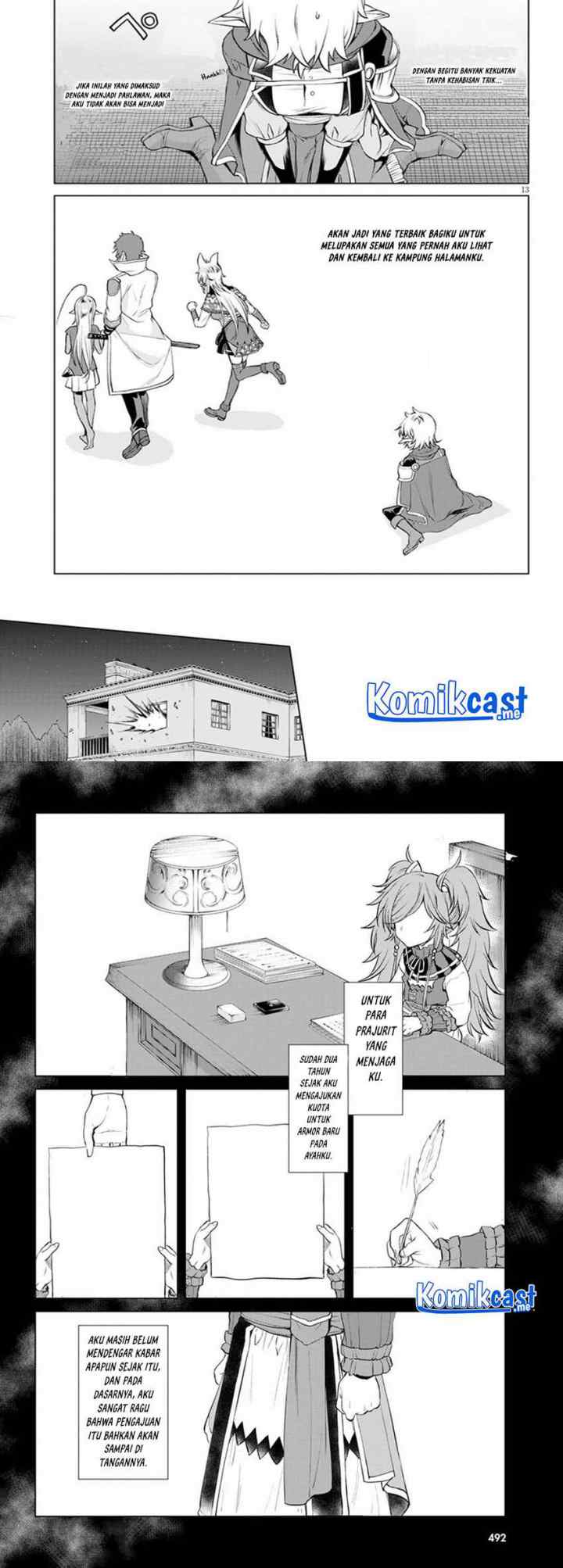 Isekai de Skill wo Kaitai shitara Cheat na Yome ga Zoushoku Shimashita: Gainen Kousa no Structure chapter 31 halaman 7