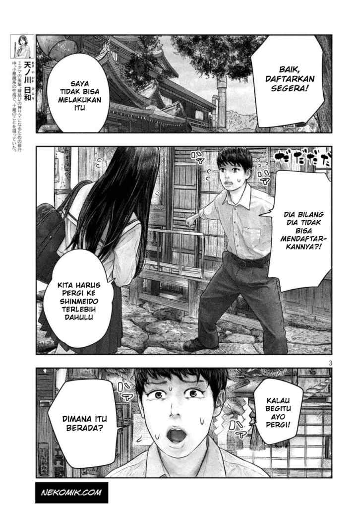 Sanzennenme no Kamitaiou chapter 48 halaman 4