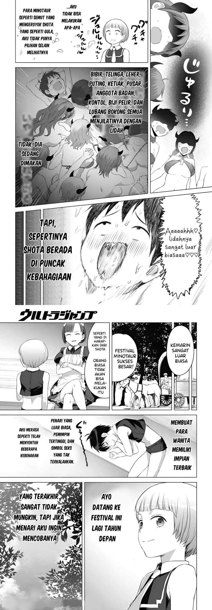 Valhalla Penis Mansion chapter 17 halaman 12