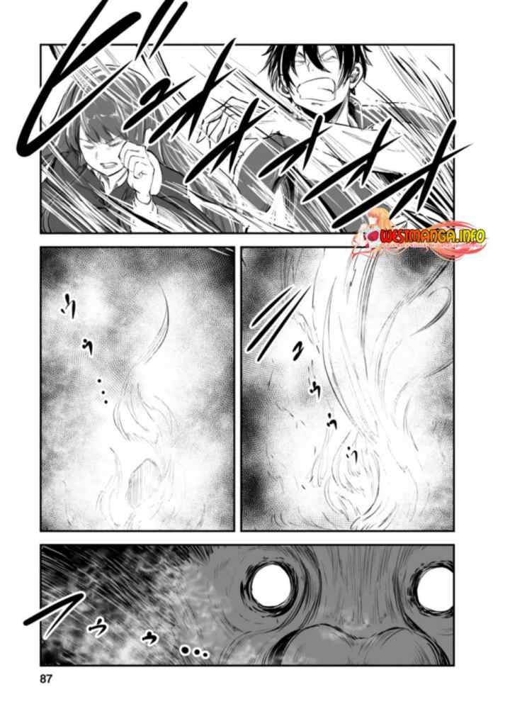 Monster no Goshujin-sama chapter 48.3 halaman 7