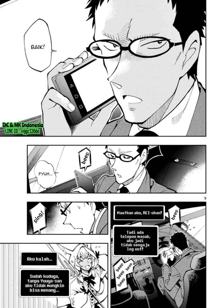Detective Conan: Zero's Tea Time chapter 19 halaman 9