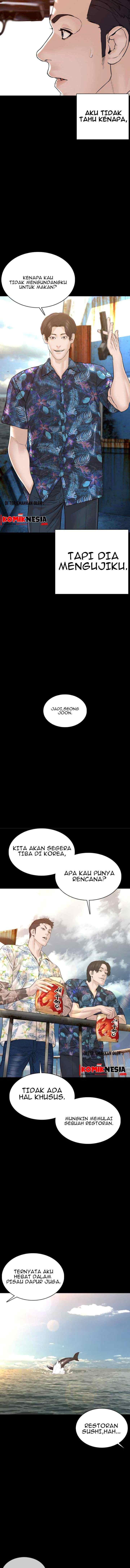 How to Fight chapter 100 halaman 10