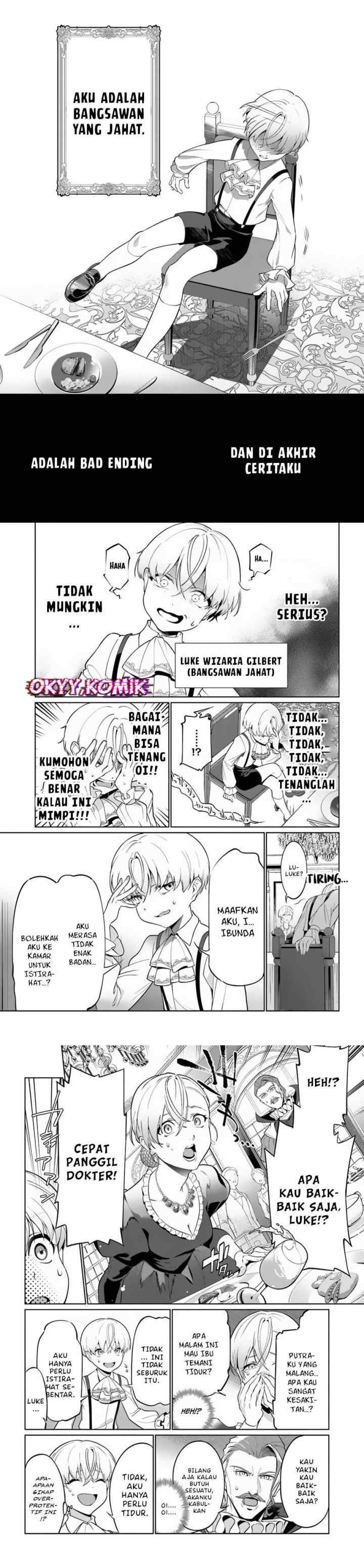Kiwamete Goumantaru Akuyaku Kizoku no Shogyou chapter 1 halaman 6