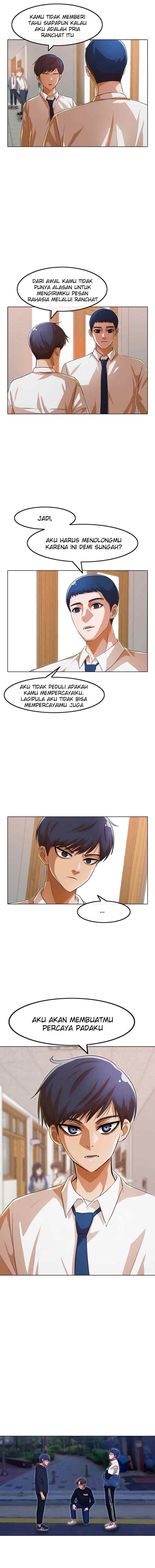 The Girl from Random Chatting! chapter 103 halaman 6