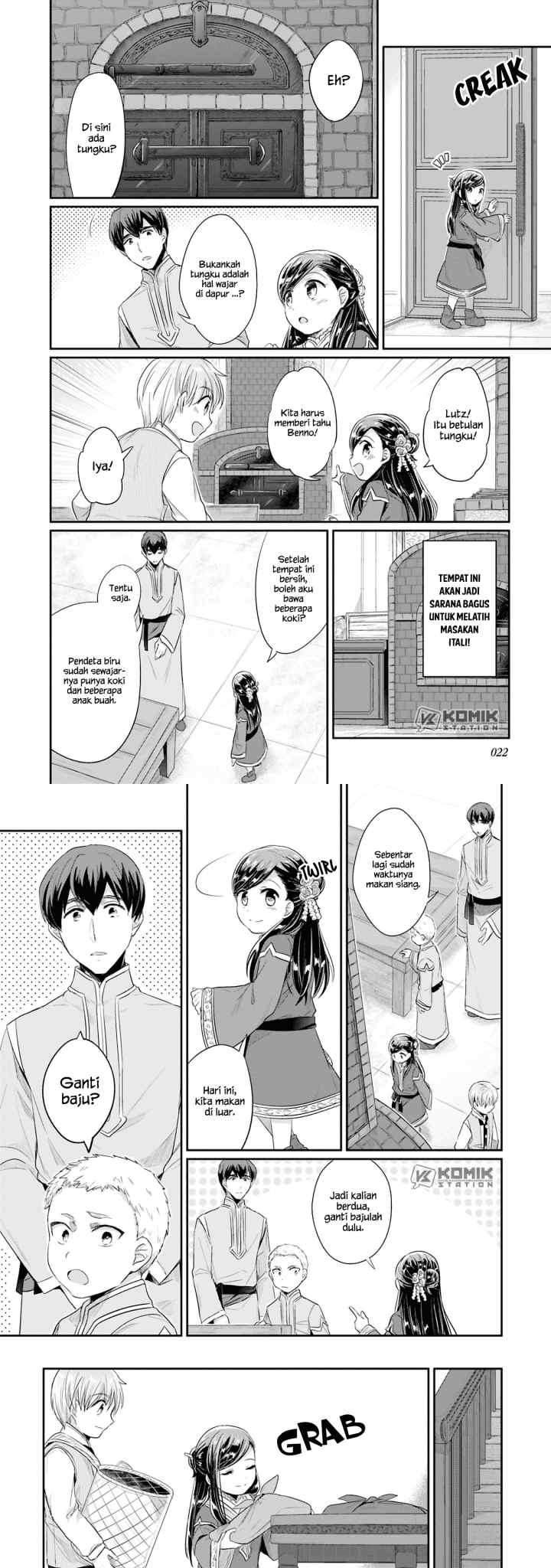 Honzuki no Gekokujou: Part 2 chapter 5 halaman 13