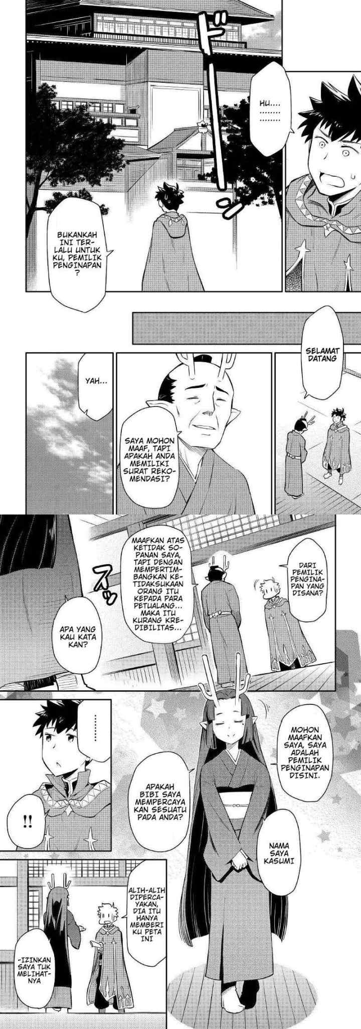 Toaru Ossan no VRMMO Katsudouki chapter 38 halaman 7