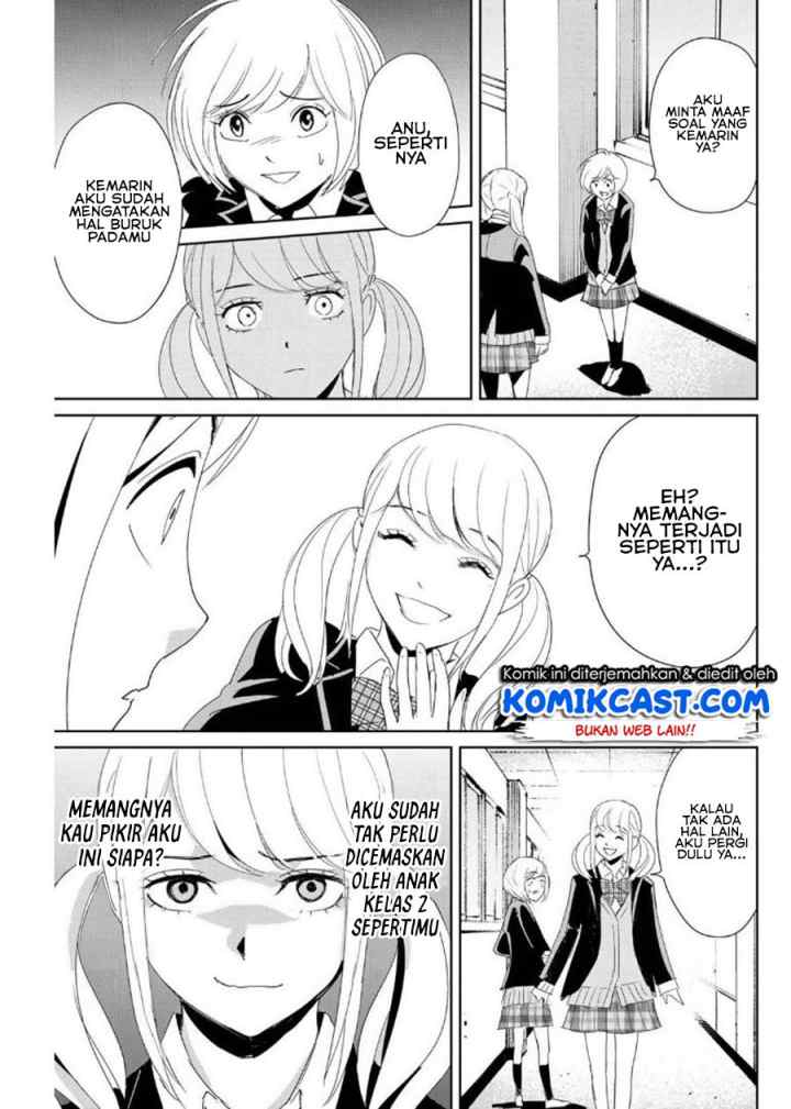 Fukushuu No Kyoukasho chapter 19 halaman 14