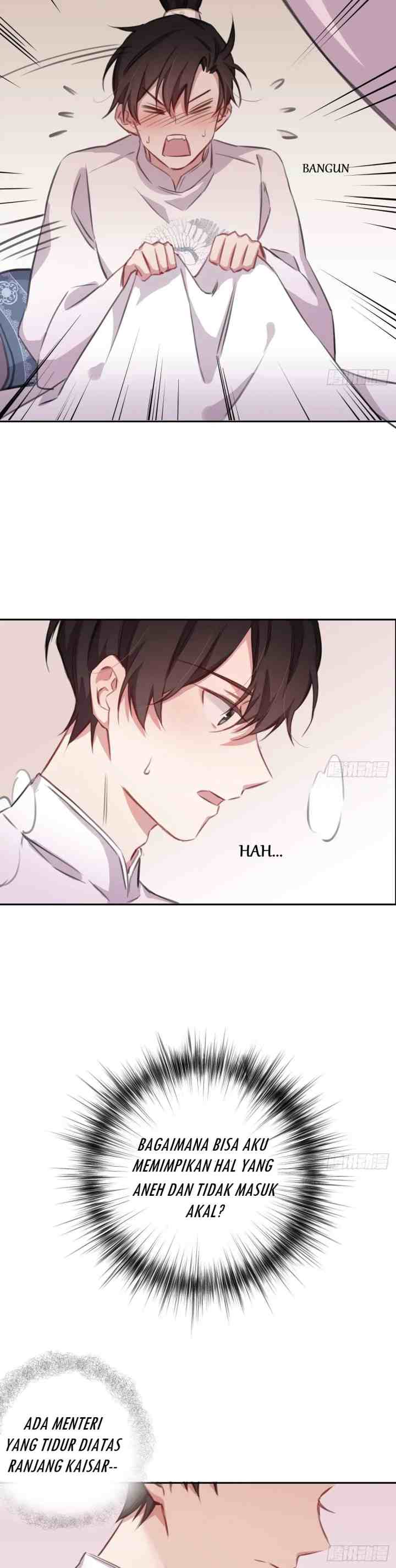 Missing Morning Court chapter 19 halaman 17