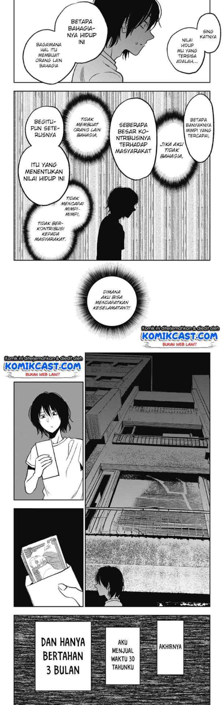 Jumyou wo Kaitotte Moratta. Ichinen ni Tsuki, Ichimanen de chapter 2 halaman 11