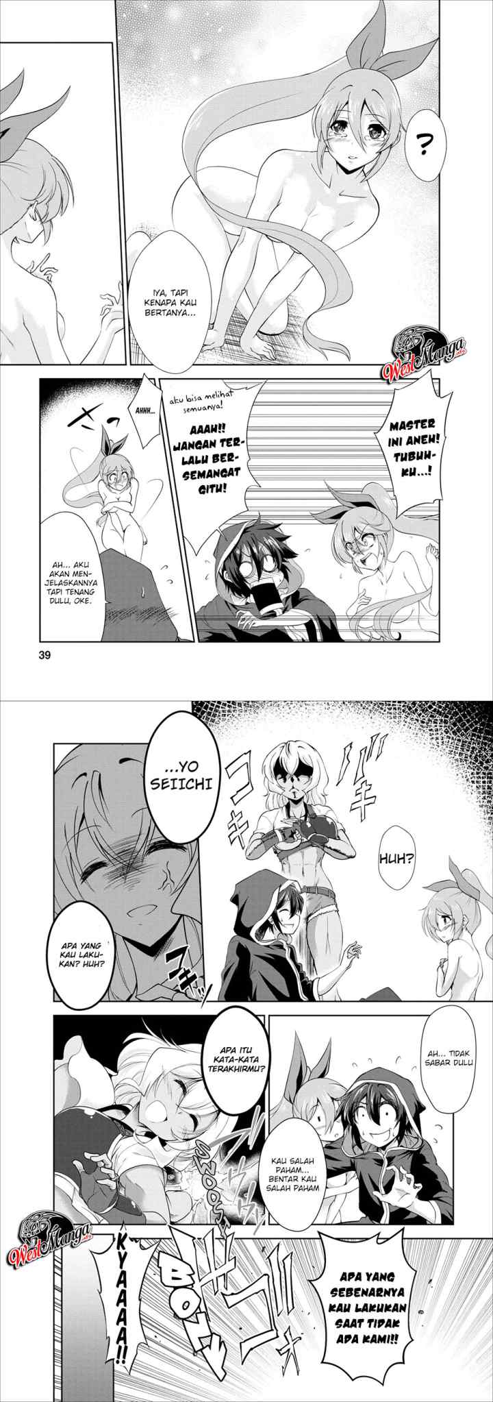 Shinka no Mi ~Shiranai Uchi ni Kachigumi Jinsei chapter 17 halaman 5