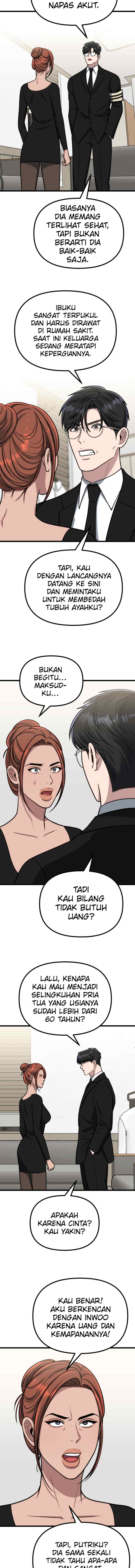 Father Like A Dog chapter 42 halaman 12