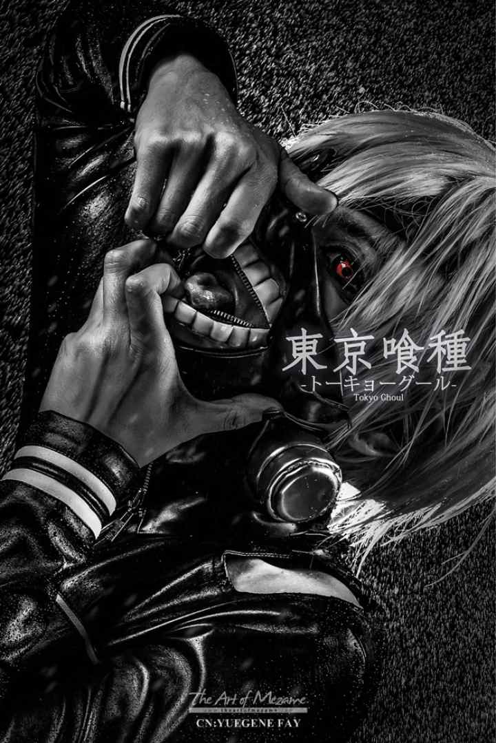 Tokyo Ghoul re chapter 72 halaman 19