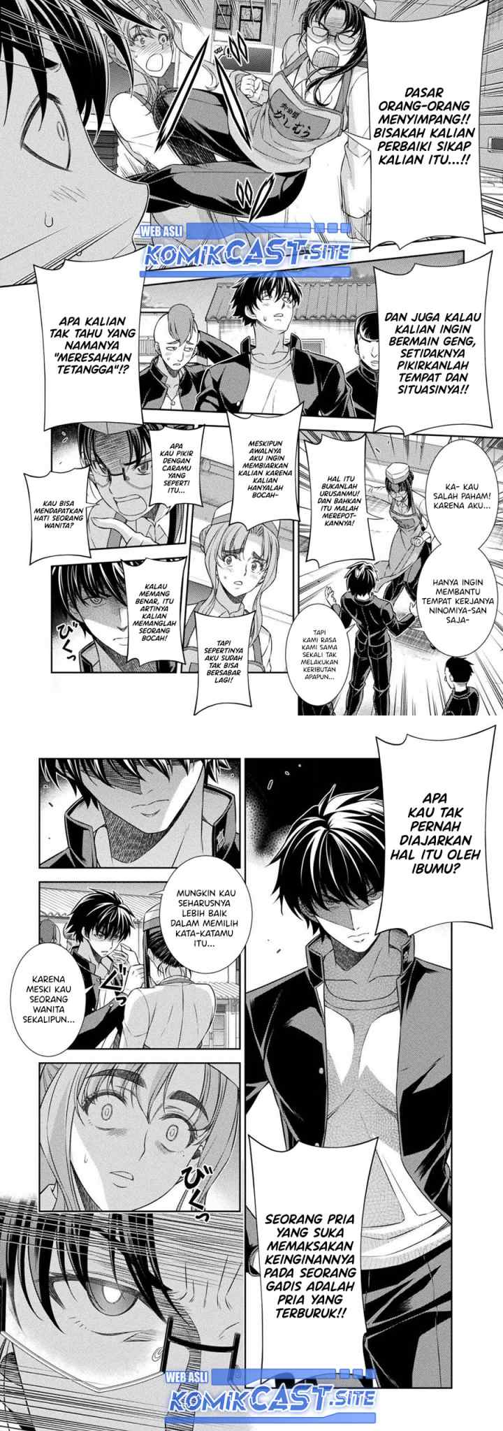 JK kara Yarinaosu Silver Plan chapter 39 halaman 7