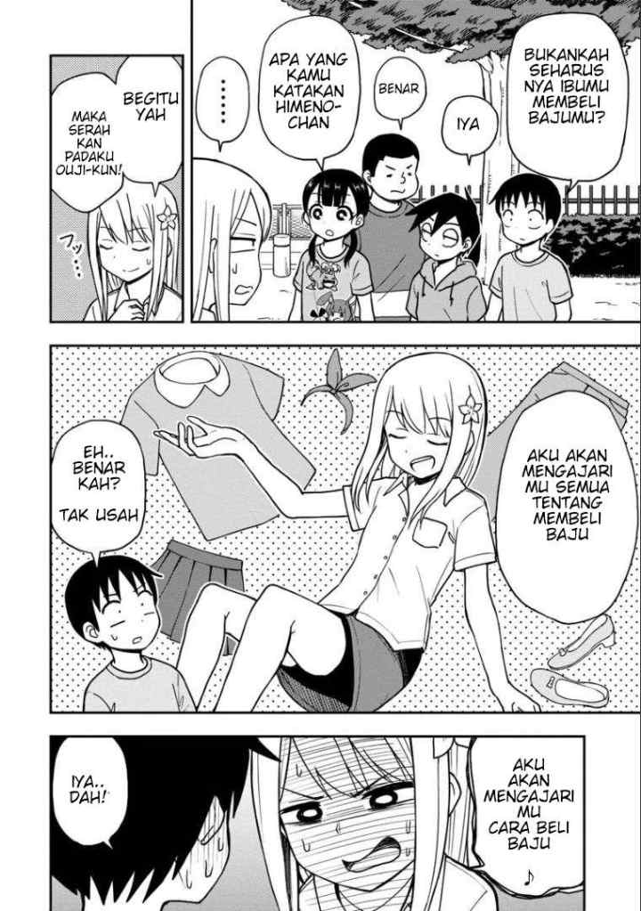 Himeno-chan ni Koi wa mada Hayai chapter 21 halaman 5