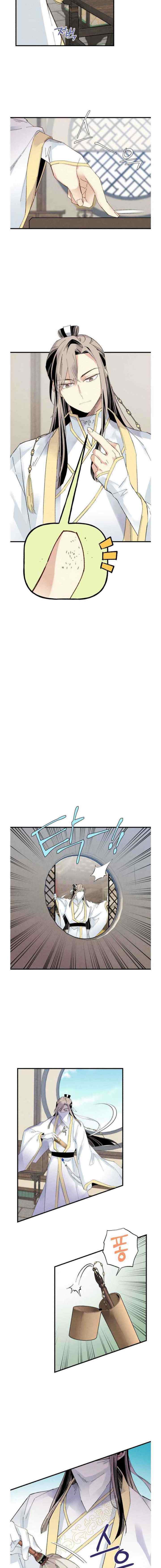 Lightning Degree (Lightning Expert) chapter 76 halaman 6