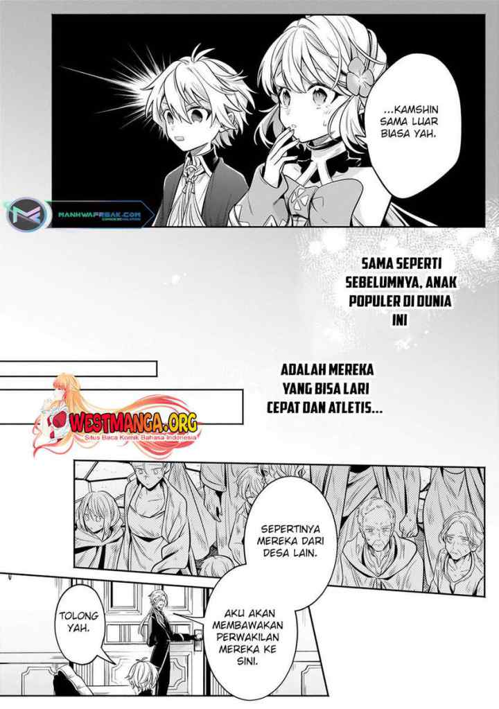 Fun Territory Defense Of The Easy-going Lord ~the Nameless Village Is Made Into The Strongest Fortified City By Production Magic~ chapter 24.3 halaman 12