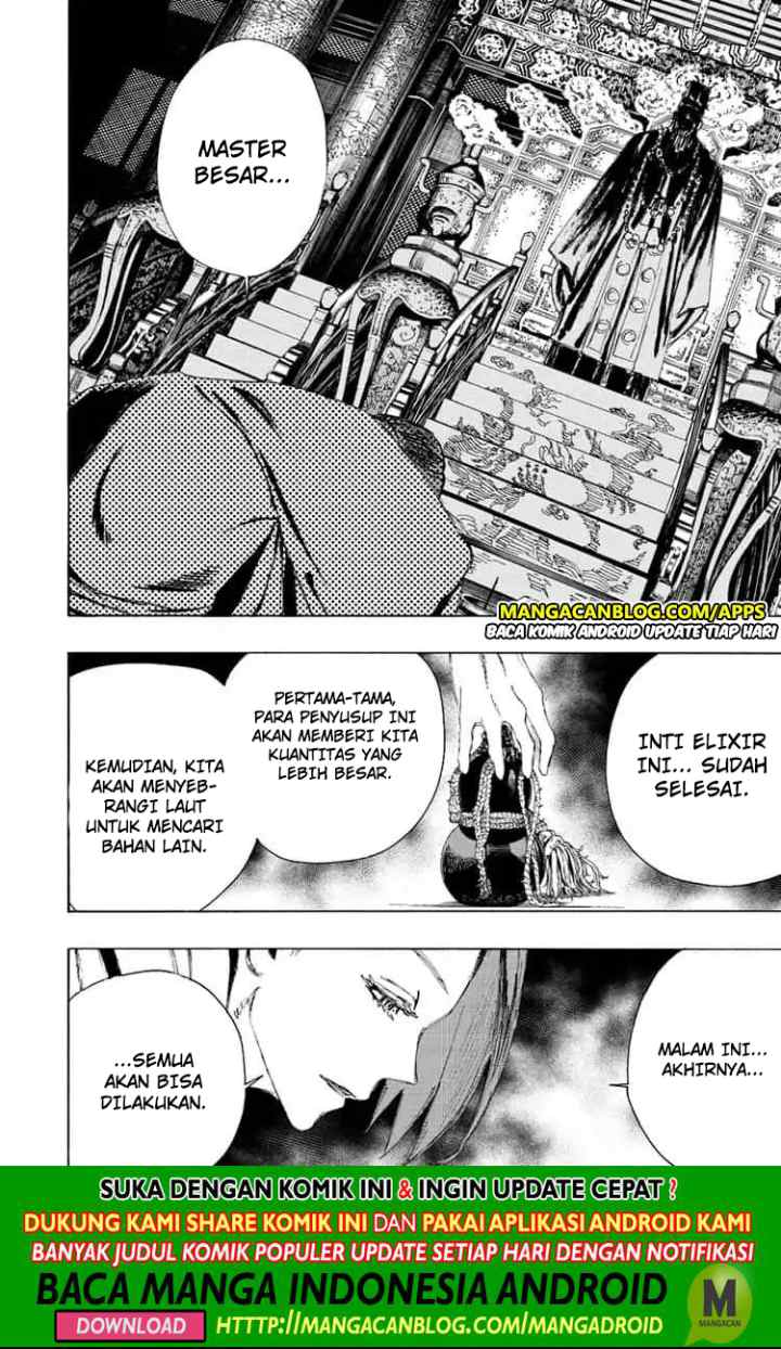 Jigokuraku chapter 66 halaman 8