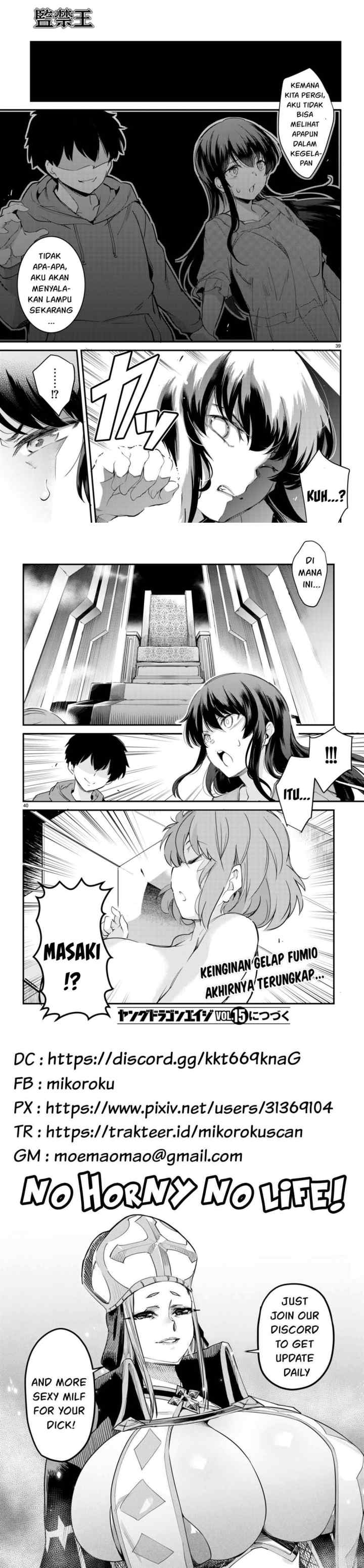 Kankin Ou chapter 12 halaman 14