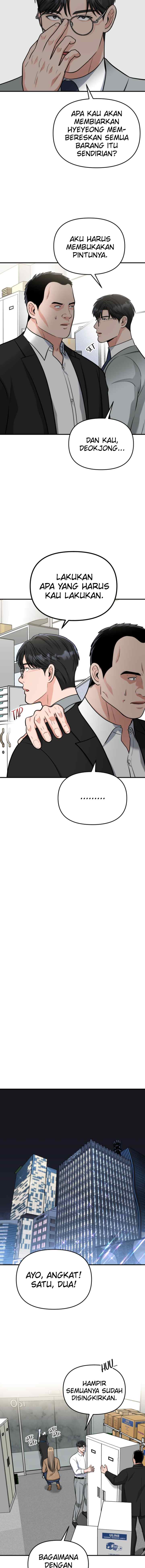 Father Like A Dog chapter 16 halaman 4