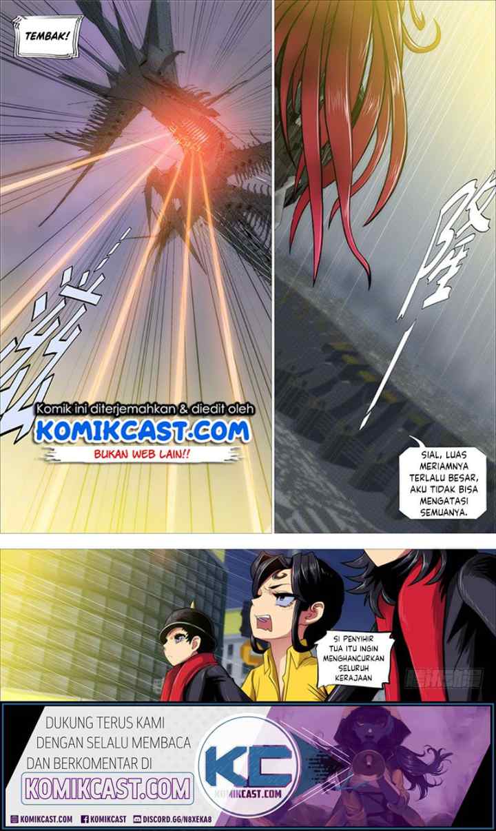 Iron Ladies chapter 293 halaman 5