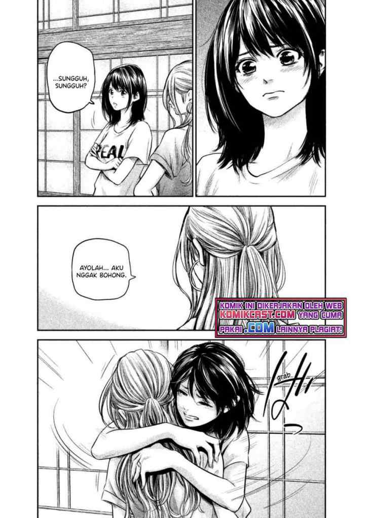 Hare-Kon chapter 137 halaman 12