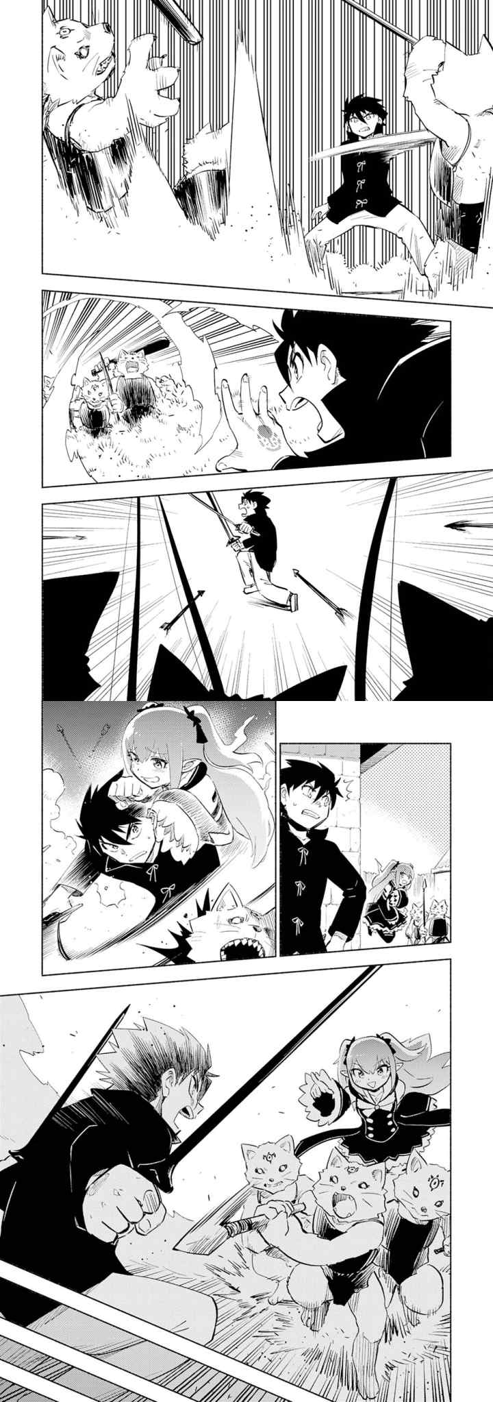 Kono Sekai De Ore Dake Ga [level Up] Wo Shitteiru chapter 6 halaman 4
