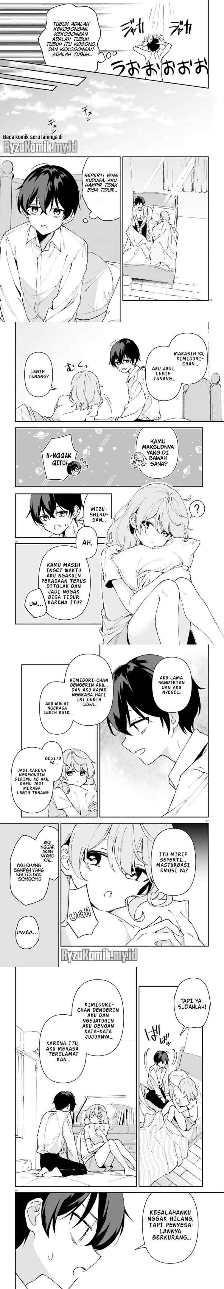 Issho ni Netaindesu yo Ne, Senpai? chapter 3 halaman 7