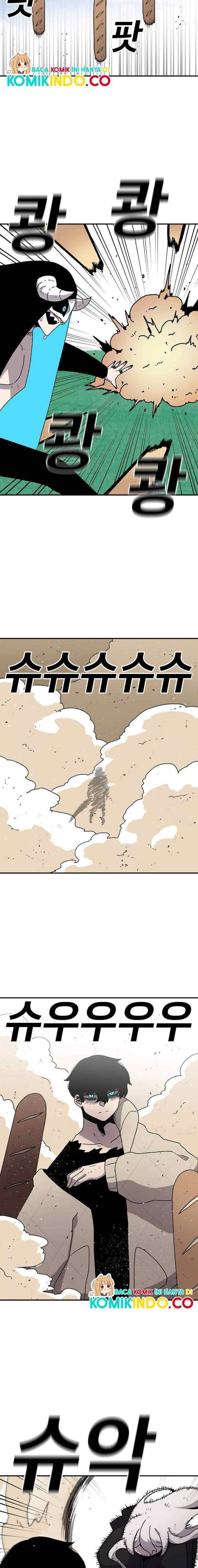 The House Without Time chapter 25 halaman 10