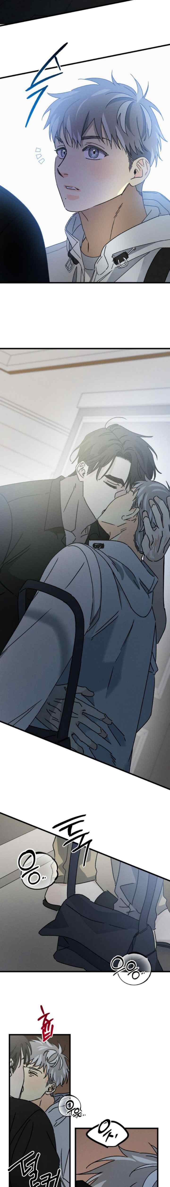 Shining In Nightmares chapter 40 halaman 8