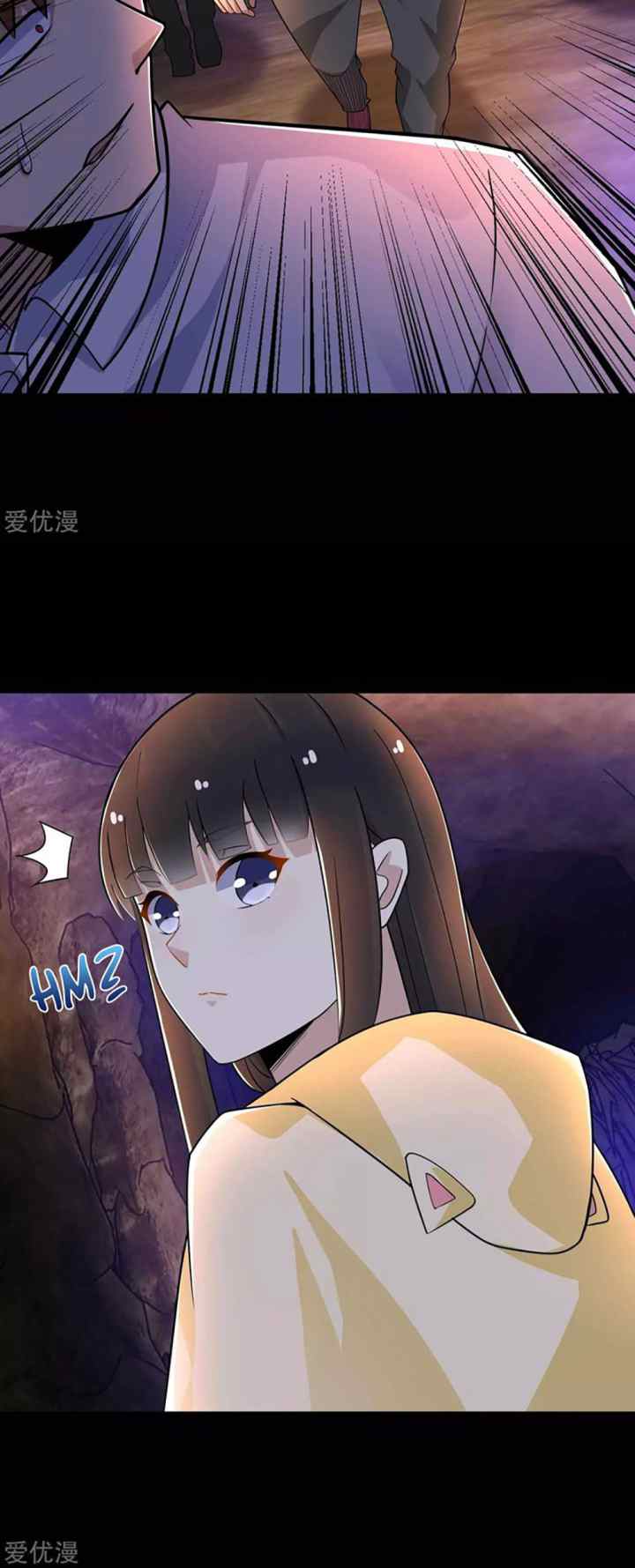 King of Apocalypse chapter 190 halaman 9