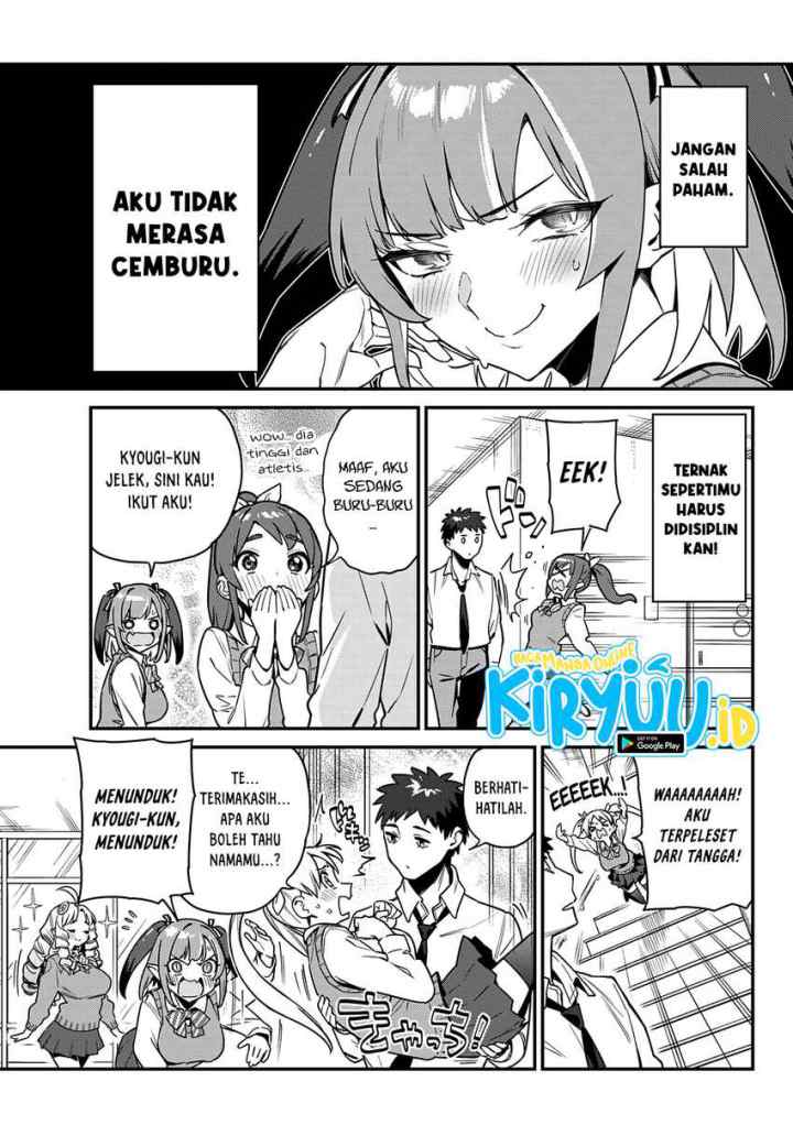 Kanan-sama wa Akumade Choroi chapter 11 halaman 4