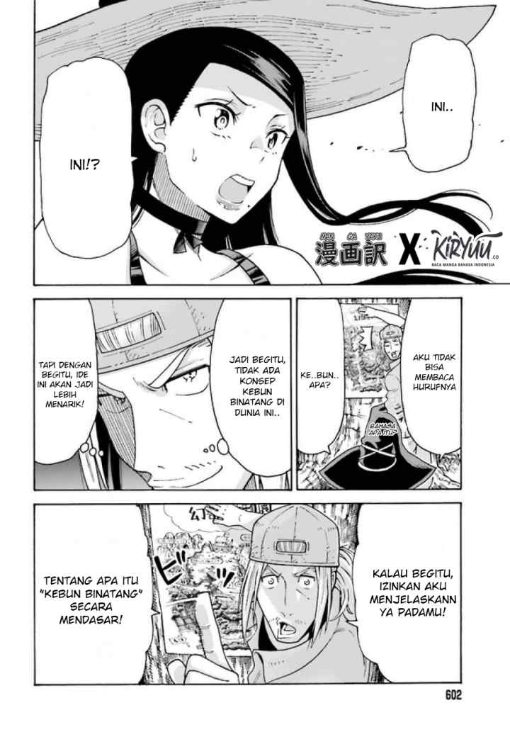Shiikuin-san wa Isekai de Doubutsuen Tsukuritainode Monsutaa wo Tenazukeru chapter 2.1 halaman 13