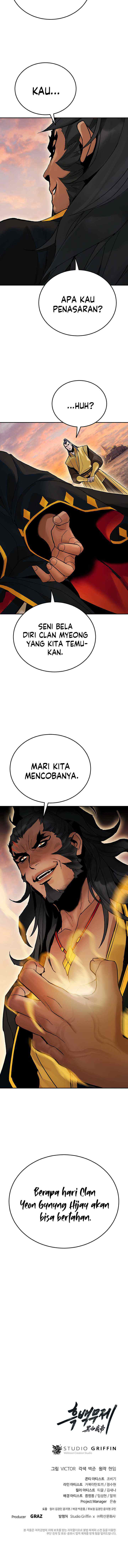Dark and Light Martial Emperor chapter 26 halaman 17