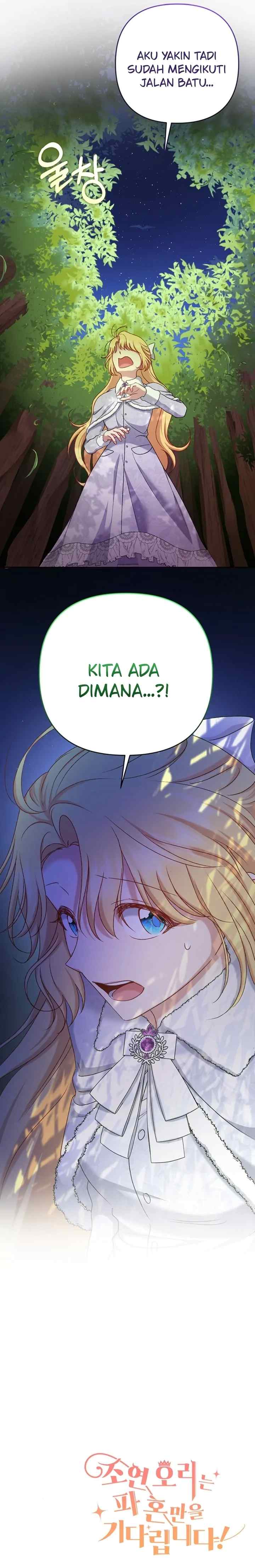 Supporting Duck Wait For A Breakup chapter 13 halaman 13