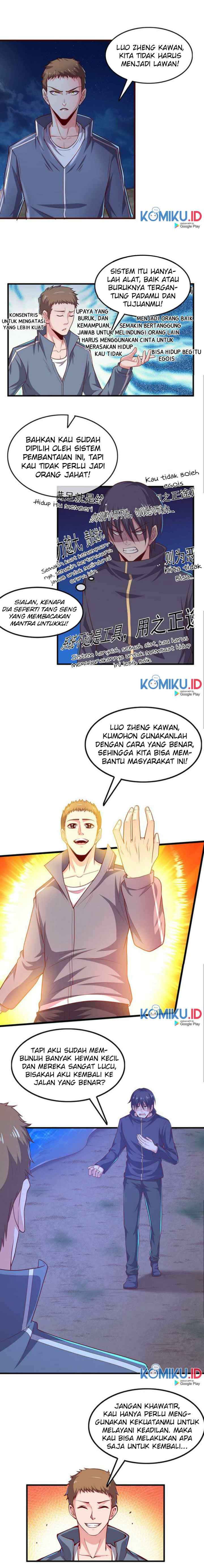Gold System chapter 51 halaman 13