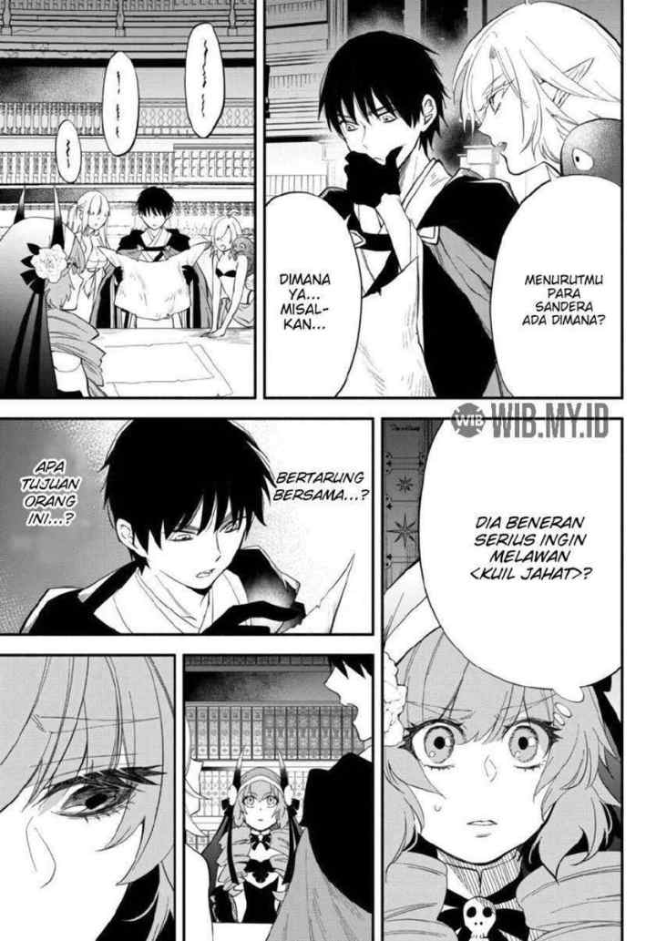 Isekai Man Chikin - HP 1 no Mama de Saikyou Saisoku Danjon Kouryaku chapter 50 halaman 5