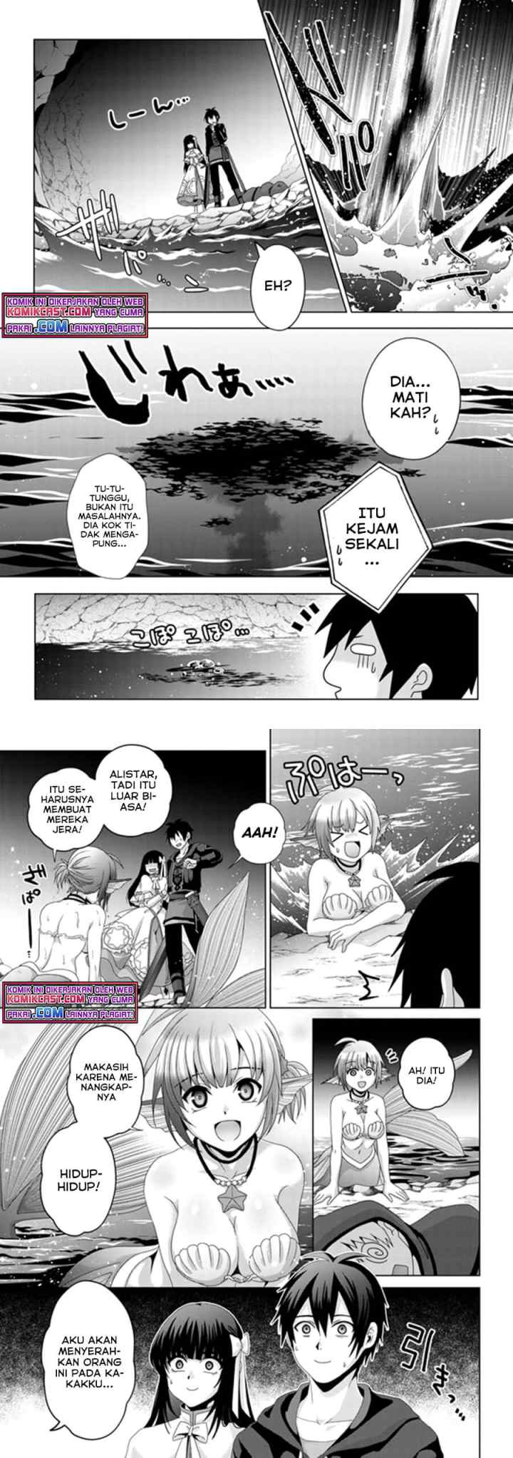 Nise Seiken Monogatari: Osananajimi no Seijo o Uttara Michizure ni sareta chapter 14 halaman 13